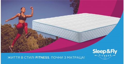 Матраци Sleep and Fly Fitness: огляд колекції