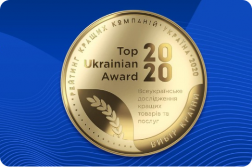 ЕММ - переможець премії «Вибір країни 2020» і «Вибір споживача 2020»
