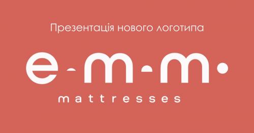 ПРЕЗЕНТАЦІЯ НОВОГО ЛОГОТИПА ЕММ