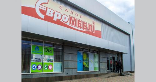 Сайт оригінальних меблів від салону «Євромеблі» в Полтаві